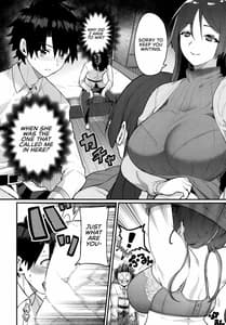 Page 11: 010.jpg | Raikou Mama ni Omakase | View Page!