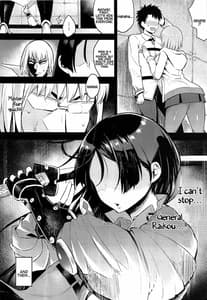 Page 5: 004.jpg | Raikou Mama no Seikyouiku | View Page!
