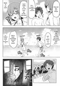 Page 3: 002.jpg | Raikou Mama to Gokinsei Suru Hon | View Page!