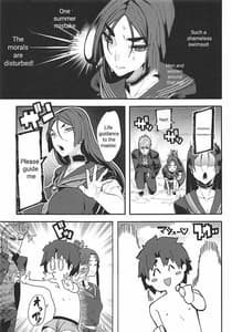 Page 4: 003.jpg | Raikou Mama to Gokinsei Suru Hon | View Page!