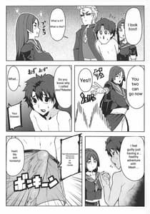 Page 5: 004.jpg | Raikou Mama to Gokinsei Suru Hon | View Page!