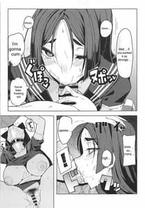 Page 8: 007.jpg | Raikou Mama to Gokinsei Suru Hon | View Page!