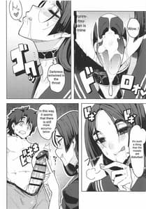 Page 9: 008.jpg | Raikou Mama to Gokinsei Suru Hon | View Page!