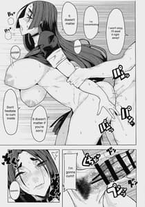 Page 14: 013.jpg | Raikou Mama to Gokinsei Suru Hon | View Page!