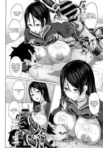 Page 4: 003.jpg | Raikou Mama to Nurunuru Shitai!!! | View Page!