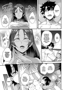 Page 4: 003.jpg | Raikou wa Toutotsu ni | View Page!