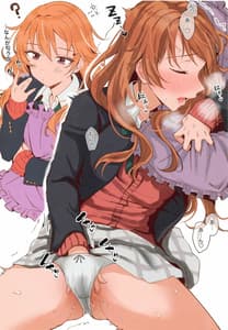 Page 9: 008.jpg | Rainbow holic | View Page!