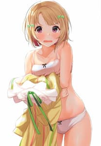 Page 12: 011.jpg | Rainbow holic | View Page!