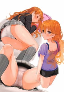 Page 14: 013.jpg | Rainbow holic | View Page!