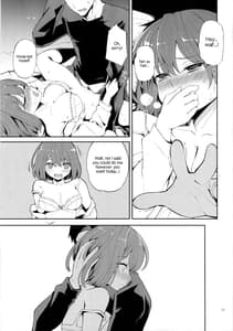 Page 12: 011.jpg | Rainen no Keikaku o | View Page!