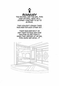 Page 3: 002.jpg | Rakuen | View Page!