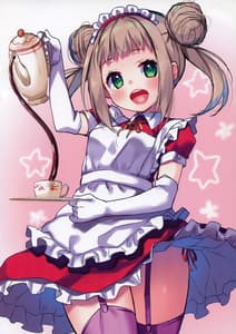 Page 2: 001.jpg | Rakugaki FKG | View Page!