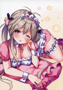 Page 5: 004.jpg | Rakugaki FKG | View Page!