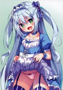 Page 6: 005.jpg | Rakugaki FKG | View Page!