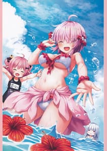 Page 12: 011.jpg | Rakugaki FKG | View Page!