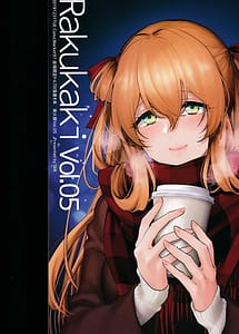 Read Rakukaki Vol. 5