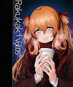 Page 1: 000.jpg | Rakukaki Vol. 5 | View Page!