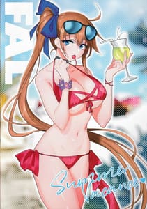 Page 2: 001.jpg | Rakukaki Vol. 5 | View Page!