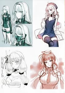 Page 5: 004.jpg | Rakukaki Vol. 5 | View Page!