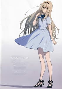 Page 8: 007.jpg | Rakukaki Vol. 5 | View Page!