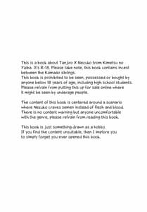 Page 2: 001.jpg | Rakurai | View Page!