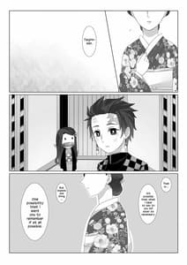 Page 3: 002.jpg | Rakurai | View Page!