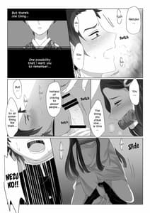 Page 9: 008.jpg | Rakurai | View Page!
