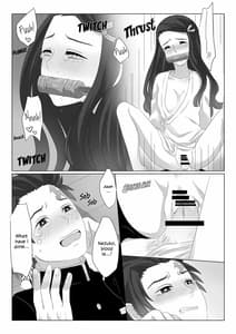 Page 10: 009.jpg | Rakurai | View Page!