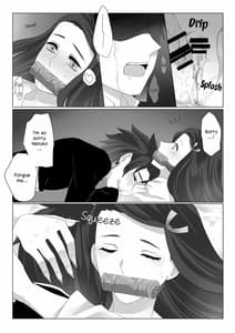 Page 14: 013.jpg | Rakurai | View Page!