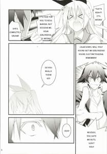 Page 3: 002.jpg | Rakushiyo! | View Page!