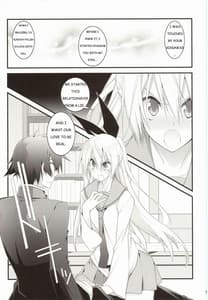 Page 4: 003.jpg | Rakushiyo! | View Page!