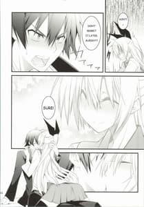 Page 7: 006.jpg | Rakushiyo! | View Page!