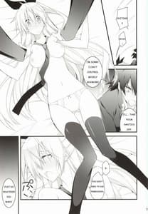 Page 10: 009.jpg | Rakushiyo! | View Page!