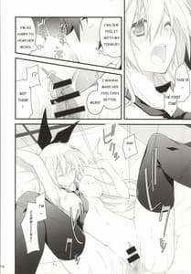 Page 13: 012.jpg | Rakushiyo! | View Page!