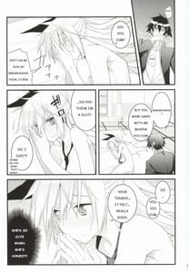 Page 14: 013.jpg | Rakushiyo! | View Page!