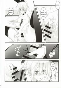 Page 15: 014.jpg | Rakushiyo! | View Page!