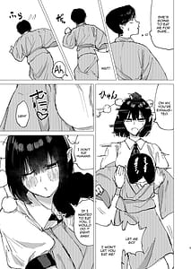 Page 5: 004.jpg | Rakuyou | View Page!