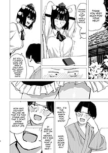 Page 6: 005.jpg | Rakuyou | View Page!