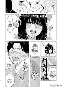 Page 8: 007.jpg | Rakuyou | View Page!