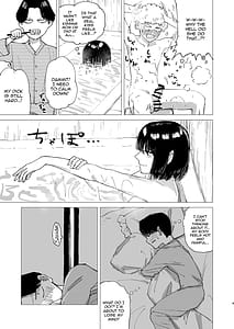 Page 9: 008.jpg | Rakuyou | View Page!