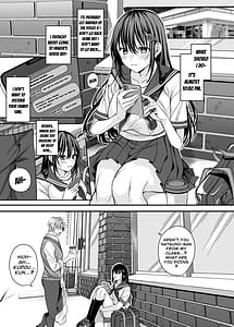 Page 4: 003.jpg | Rakuyou wo Ou Himawari -Netorare Ochita Boku no Kanojo- | View Page!