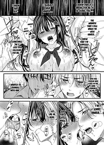 Page 7: 006.jpg | Rakuyou wo Ou Himawari -Netorare Ochita Boku no Kanojo- | View Page!
