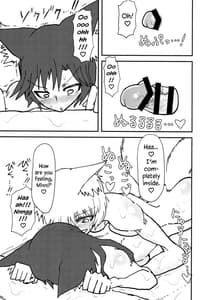 Page 8: 007.jpg | Ran-sama no Futanari Chinpo Massage! | View Page!