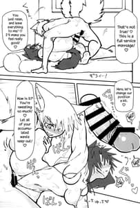 Page 10: 009.jpg | Ran-sama no Futanari Chinpo Massage! | View Page!