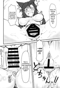 Page 11: 010.jpg | Ran-sama no Futanari Chinpo Massage! | View Page!