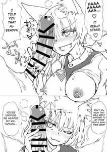 Page 5: 004.jpg | Ran-sama no Okuchi Hon | View Page!