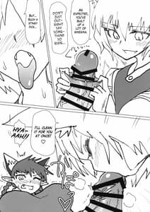 Page 6: 005.jpg | Ran-sama no Okuchi Hon | View Page!