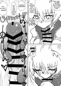 Page 8: 007.jpg | Ran-sama no Okuchi Hon | View Page!