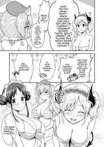 Page 5: 004.jpg | Randosol Kyonyuu JC Paizuri Fuuzoku | View Page!