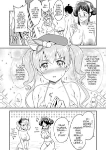 Page 14: 013.jpg | Randosol Kyonyuu JC Paizuri Fuuzoku | View Page!